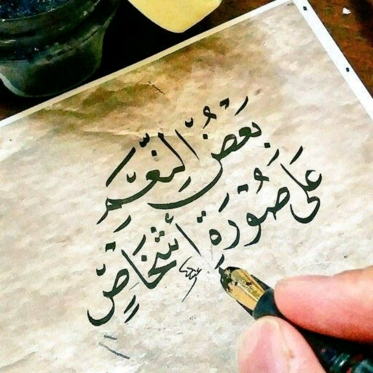 apd6262912's tweet photo. قلبك الأبيض وسريرتك الطاهرة هما اللذان رسما في روحي عظيم محبتك . 《N》

#فرحه_لقانا_للدعم https://t.co/cYOC01gkUw