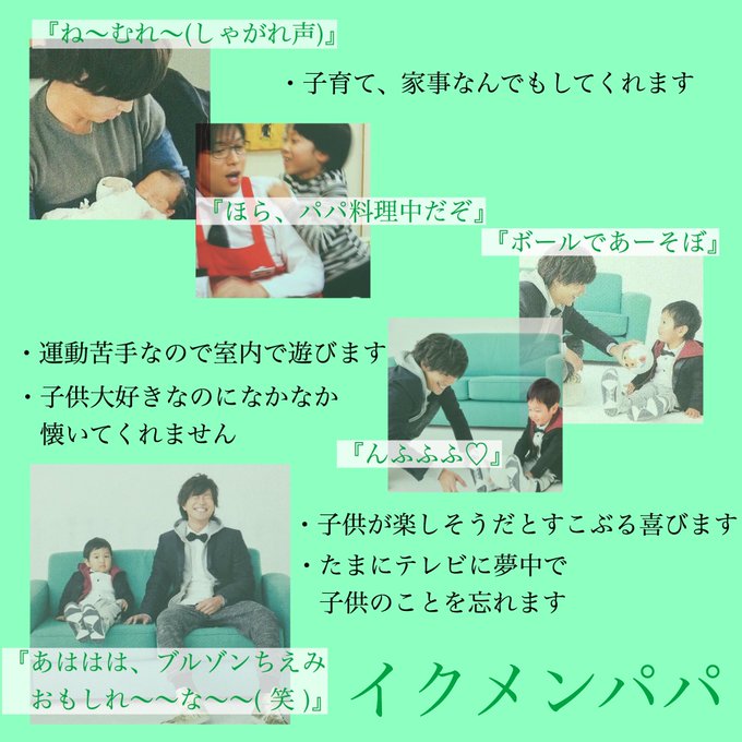 ぺいの妄想のtwitterイラスト検索結果 古い順