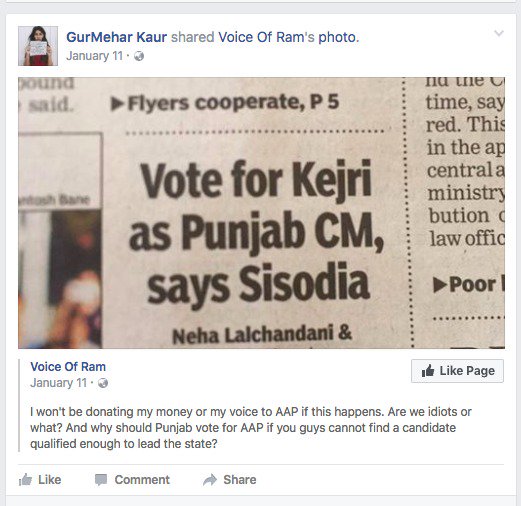 ट्विटर पर छबि देखें ट्विटर पर छबि देखें