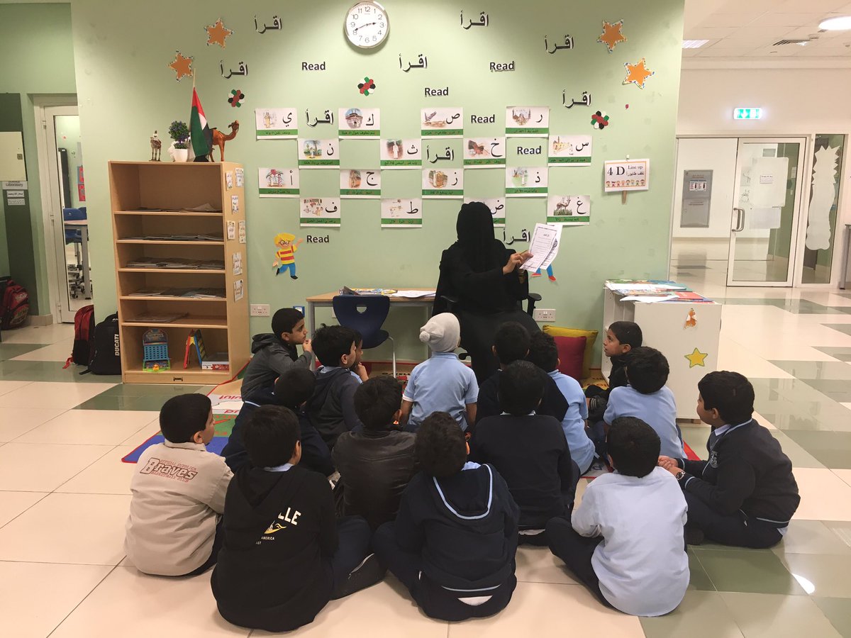 شرح للطلاب مسابقة قطوف من قراءاتي