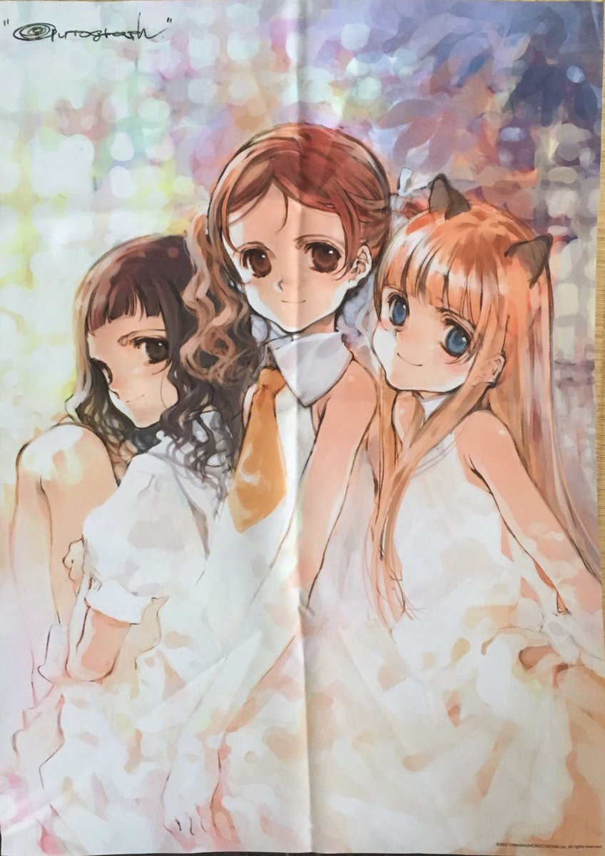 うたよみ On Twitter おはようございます オタグッズ全部処分したと思っていたら このタペストリーだけ手元にあった 大槍葦人
