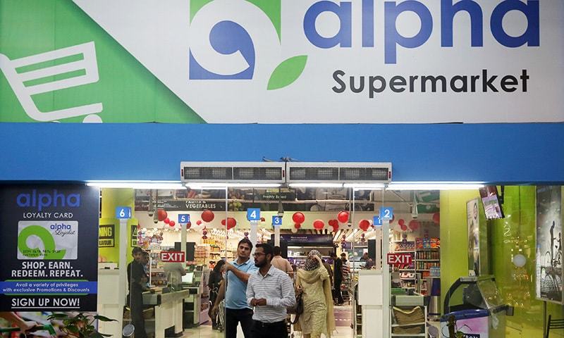 AnsabNaz's tweet photo. #TescoAtAlpha launches today at ocean Mall Karachi. https://t.co/n6bgMseQOH