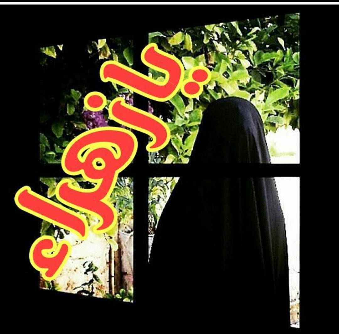 مساء الخير للذين ينتقون كلماتهم بدقة خشية أن تجرح قلب أحدهم ، مساء الخير لأصحاب العطاء المستمر رغم الجفآف 💙
.