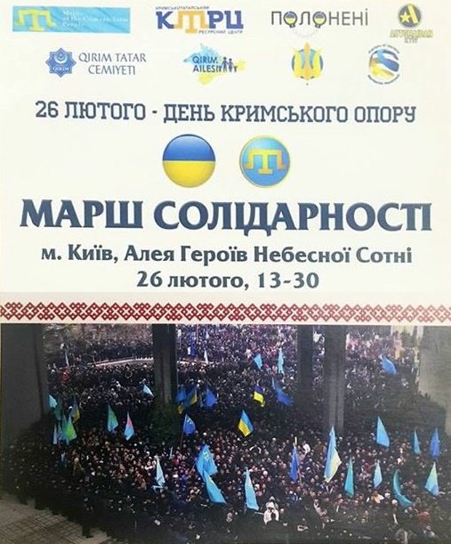 Украинка Свитолина выиграла престижный теннисный турнир в Дубае - Цензор.НЕТ 7796