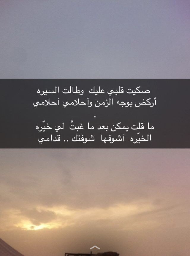 123123571Alttrf's tweet photo. انشهد 💔 ..! https://t.co/IR7KUC7JN0