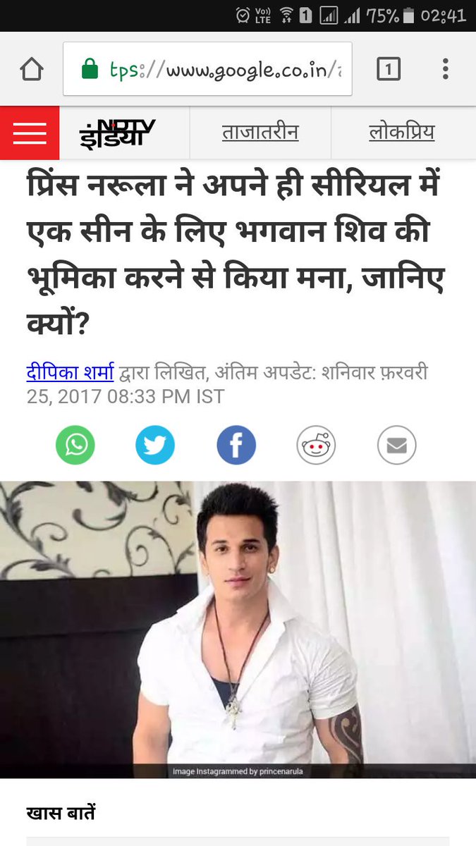 SachinVermaSEO's tweet photo. 👉👉No fear, when lucky is here👈👈
Dear prince (लक्की जी उर्फ़ लाखा) is this true... please reply please🌹🌺🌻🌼🌷 @princenarula88 https://t.co/u7o2lgYzwD