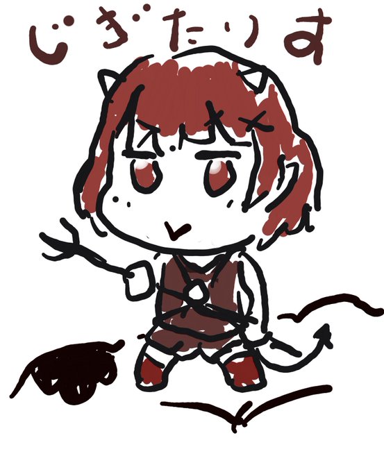 虫歯菌のtwitterイラスト検索結果 古い順 虫歯菌のtwitterイラスト検索結果 古い順