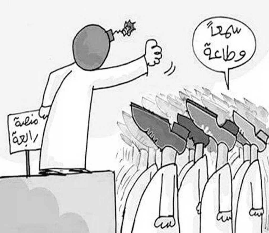 hassan_1965 tweet picture