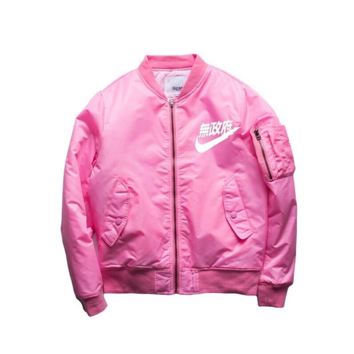 nike pink bomber jacket with hearts