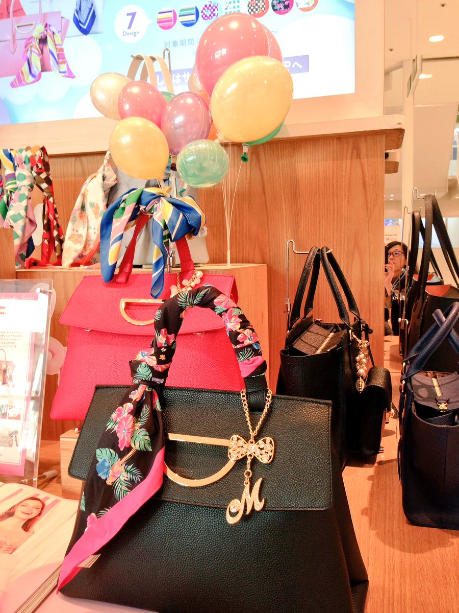 O Xrhsths 名古屋parco 名古屋パルコ Sto Twitter 西館1f サマンサタバサ 対象商品お買い上げでスカーフプレゼント バッグやお洋服のアレンジに使えちゃう華やかスカーフが7種類から選べます なくなり次第終了です O Xrhsths 名古屋parco 名古屋パルコ Sto Twitter 西館1f サマンサタバサ 対象商品お買い上げでスカーフプレゼント バッグやお洋服のアレンジに使えちゃう華やかスカーフが7種類から選べます なくなり次第終了です