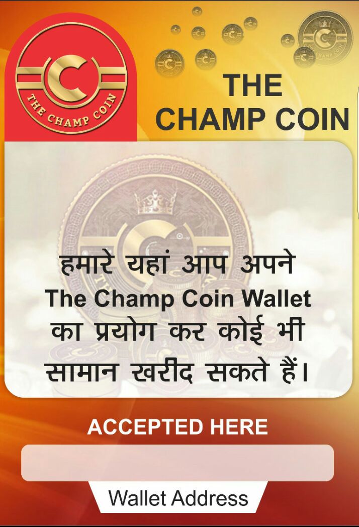 The Champcoin tweet media