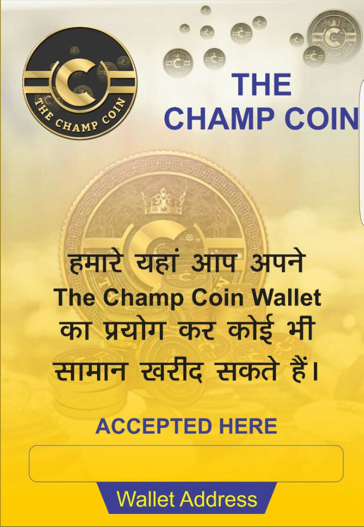 The Champcoin tweet media