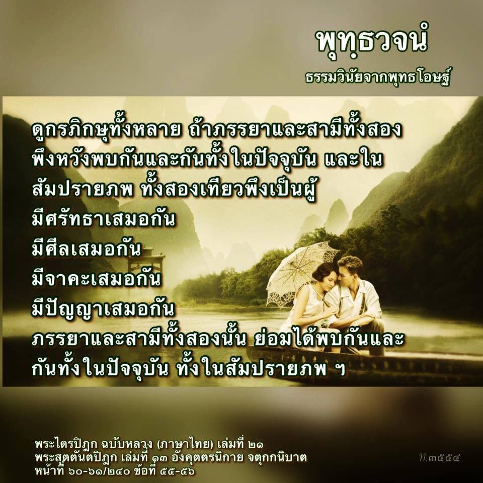 elmskn1010's tweet photo. https://t.co/59dRu2Y3AW