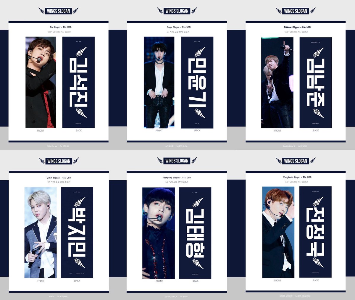 🇺🇸/🇨🇦 WINGS Slogan <a href="/MINSUGA_DAY/">슈가의하루</a> <a href="/adelio_bts/">adelio : 아델리오</a> <a href="/VShock1230/">비주얼쇼크:VS</a> @urban_groove97 <a href="/ShineOnMe_jin/">SHINE ON ME</a> <a href="/double_have_it/">⠒̫⃝ 더블해브잇 ⠒̫⃝</a> 
📌 goo.gl/NPdya4
Due: today