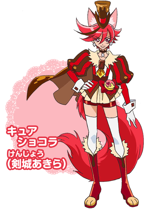 剣城あきらのタグが付いたイラスト 古い順 301 330件目 剣城あきらのタグが付いたイラスト 古い順 301 330件目