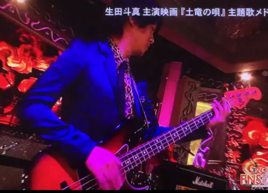 ちょびこ を ひとりにしないよ ラ ラ ランド 見に行って来たんですよ ジャズバンドのシーンでウッドベースがかっこよくて いかりや長介さんのウッドベースも かっこ良かったし 丸ちゃんにも挑戦して欲しいなぁって ライブでは動きが制限され