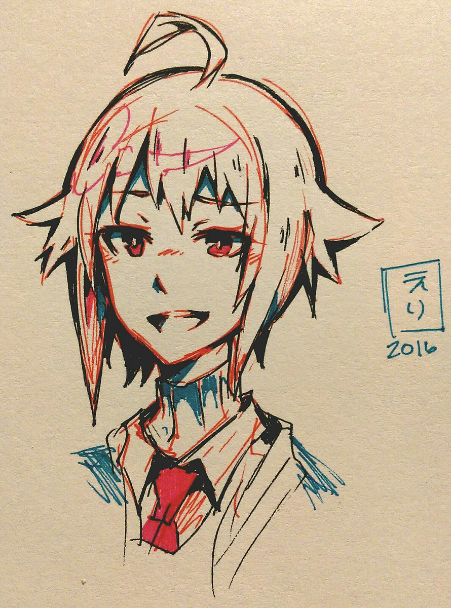 //This face looks so smug.
First thing that popped into my head was "Beauty comes from the inside. Unfortunetly I've never been inside you."