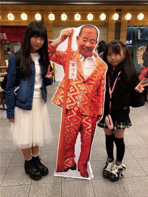 Twitterのコスプレ画像24