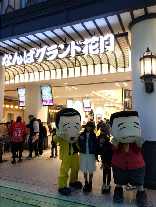 Twitterのコスプレ画像23