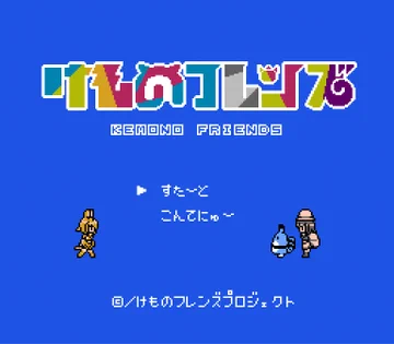 画像 / Picture