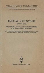 pdf plasma astrophysics kinetic