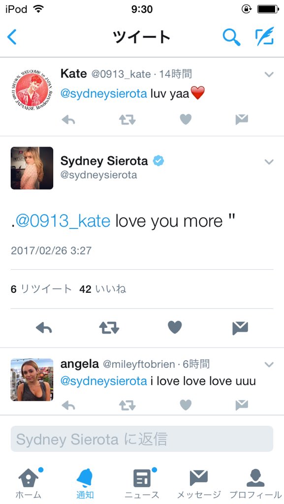 0913_kate's tweet photo. 朝起きてTwitterみたらSydneyからリプきててめっちゃ嬉しかったぁ😭💖
日本でもみくちゃとかcool kidsってゆううたでものすごい有名になったecosmithってゆう兄弟バンドのボーカル✨ https://t.co/HwM3Wg2mMB