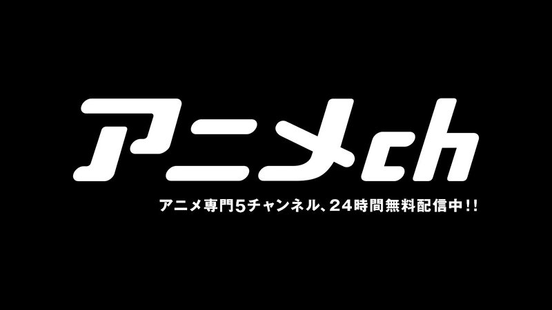 Abema アベマ 今日の番組表から Abematvでもう一度見たい映画クレヨンしんちゃん人気投票ランキング 26日12時 21時 第2位 嵐を呼ぶ アッパレ 戦国大合戦 T Co G3kemsyjco 第1位 嵐を呼ぶ モーレツ オトナ帝国の逆襲 T Co