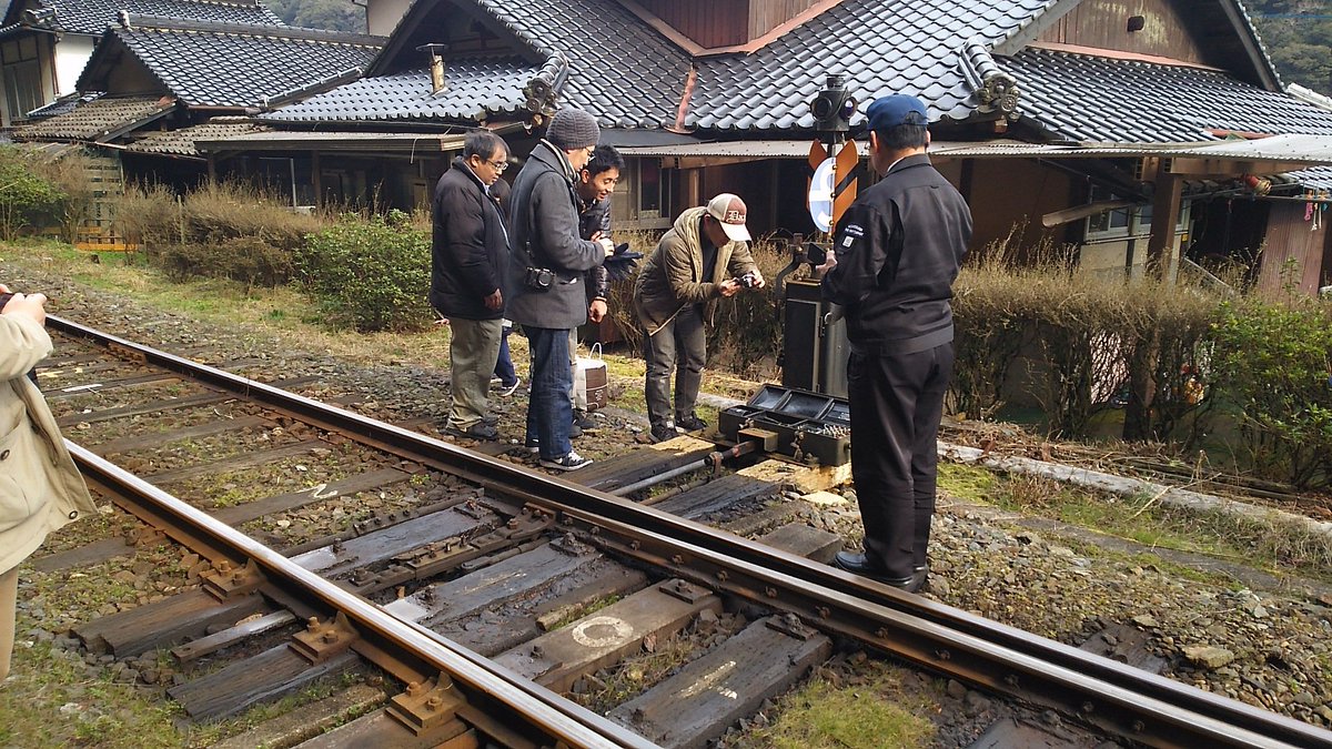 王舞大野 鹿肉利用推進 安芸矢口企画 体験型清流線オフ 北河内駅での発条転轍機の解説 転換体験中