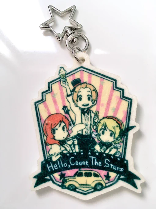 フェルトキーホルダー届いた!厚みとかしっかりしててかわいー! 