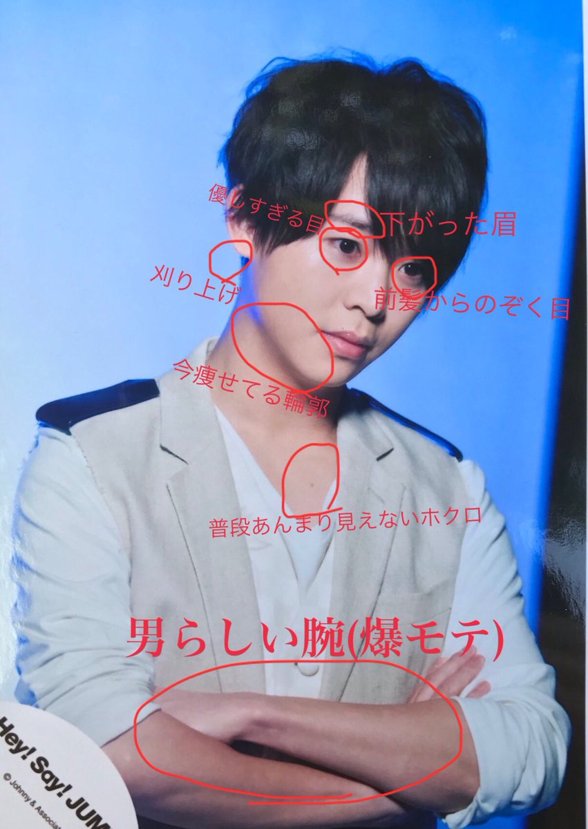 ログアウト!! on Twitter ログアウト!! on Twitter