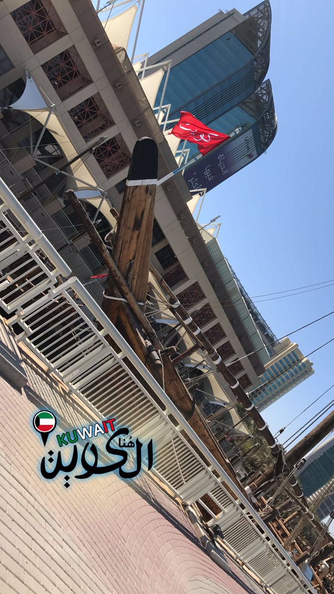 ATHARI_ALF's tweet photo. #SciCenterKw ❤️🇰🇼 https://t.co/41Fq92k9Yd
