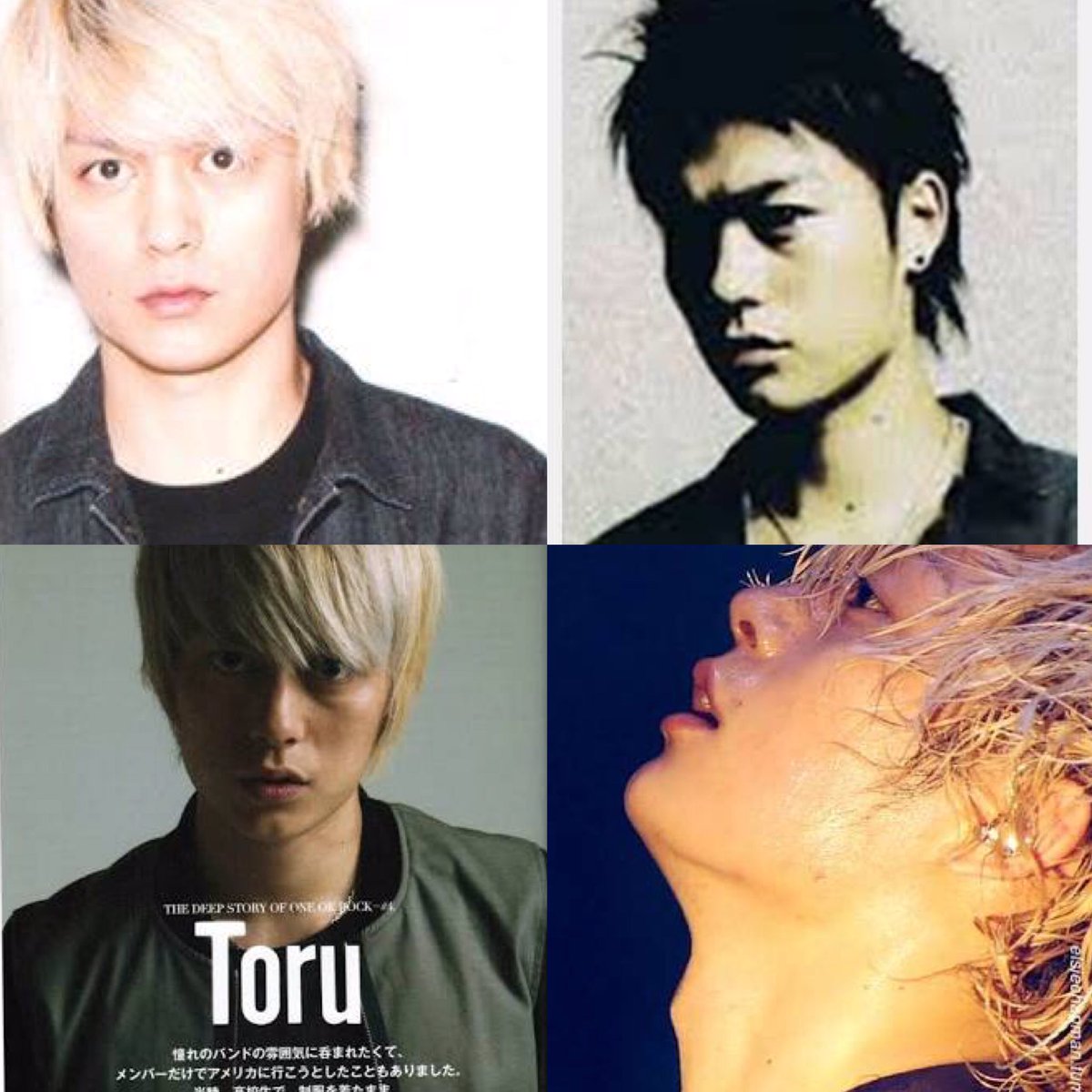 ログアウト Pa Twitter 矢口真里の元夫の中村 昌也とtoruが似てる説 似てると思ったらrt 中村 昌也 Toru ログアウト Pa Twitter 矢口真里の元夫の中村 昌也とtoruが似てる説 似てると思ったらrt 中村 昌也 Toru