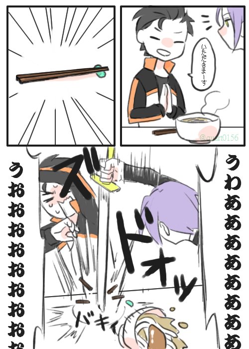 リゼロ漫画
ユリウスもう箸にトラウマ抱えてそう 