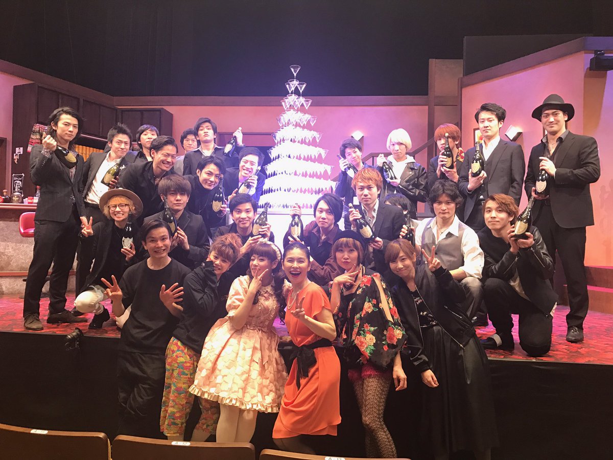 M Oplays בטוויטר 皆 シンデレラがやりたい 千秋楽 無事閉幕しました 演劇とは お客様と一緒に完成させるものだと 改めて思いました 本当にありがとうございます ホスト役でご出演頂いた方々も 本当にありがとうございました 深い感謝をこめて M Oplays בטוויטר 皆 シンデレラがやりたい 千秋楽 無事閉幕しました 演劇とは お客様と一緒に完成させるものだと 改めて思いました 本当にありがとうございます ホスト役でご出演頂いた方々も 本当にありがとうございました 深い感謝をこめて