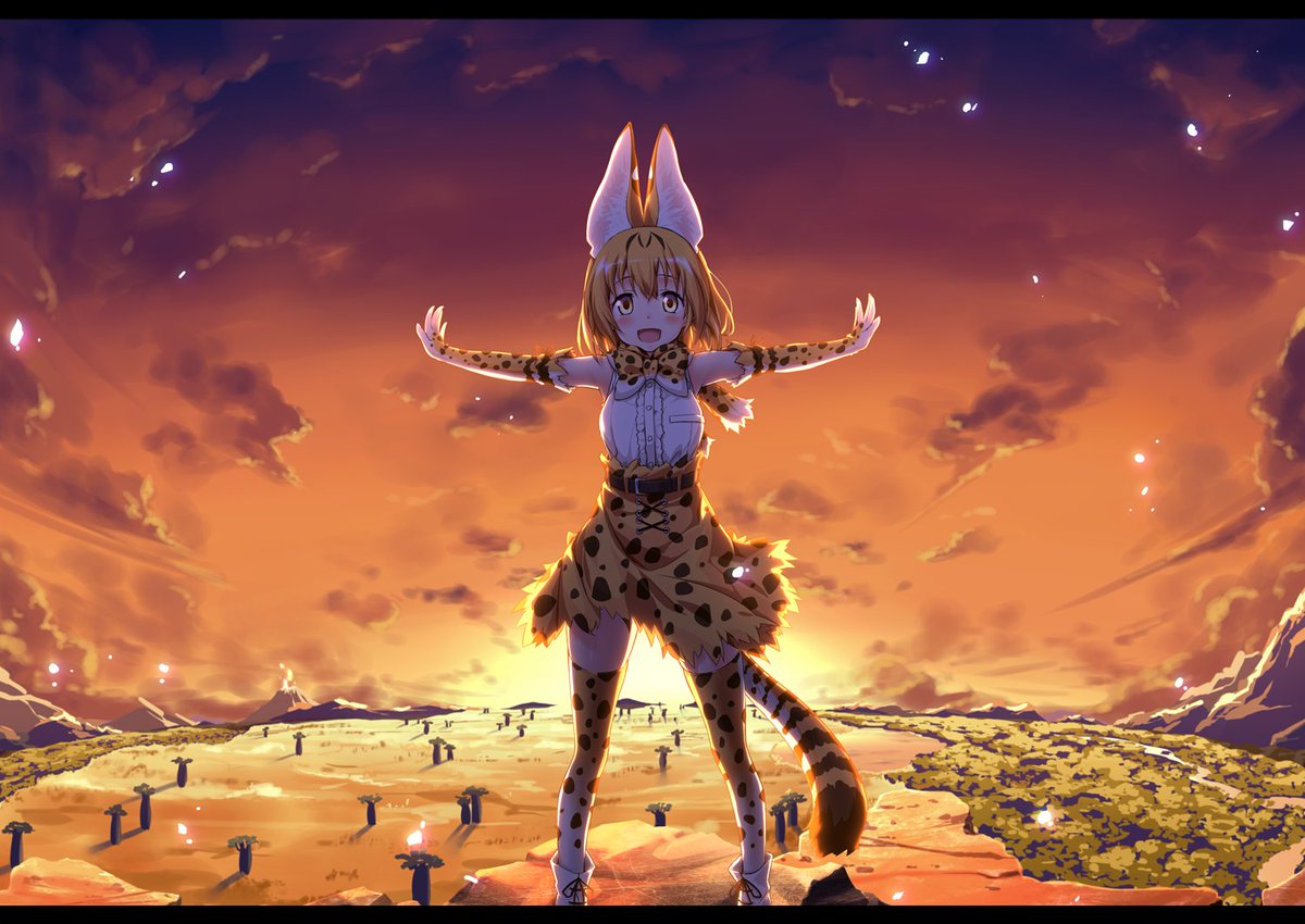 Ugume ぼくのフレンド けものフレンズ