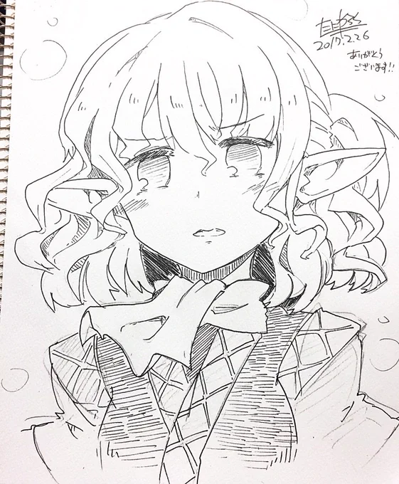 ぱるぱる 
