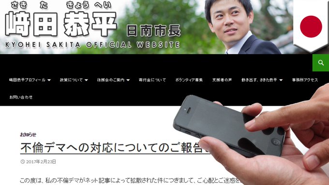 tomonews japanさん の最近のツイート 8 whotwi グラフィカルtwitter分析