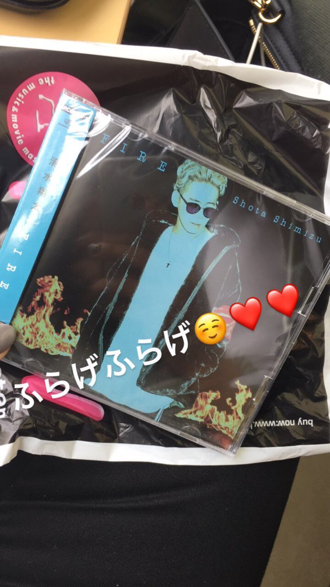 eri_s_s72's tweet photo. 初回限定版げっちゅ😁💗 https://t.co/B9uXVJ9iHR