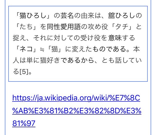 Us11 Akashiccyo このエントリーについて言及してる人の記事がためになりました T Co Smd2pclv2x Twitter