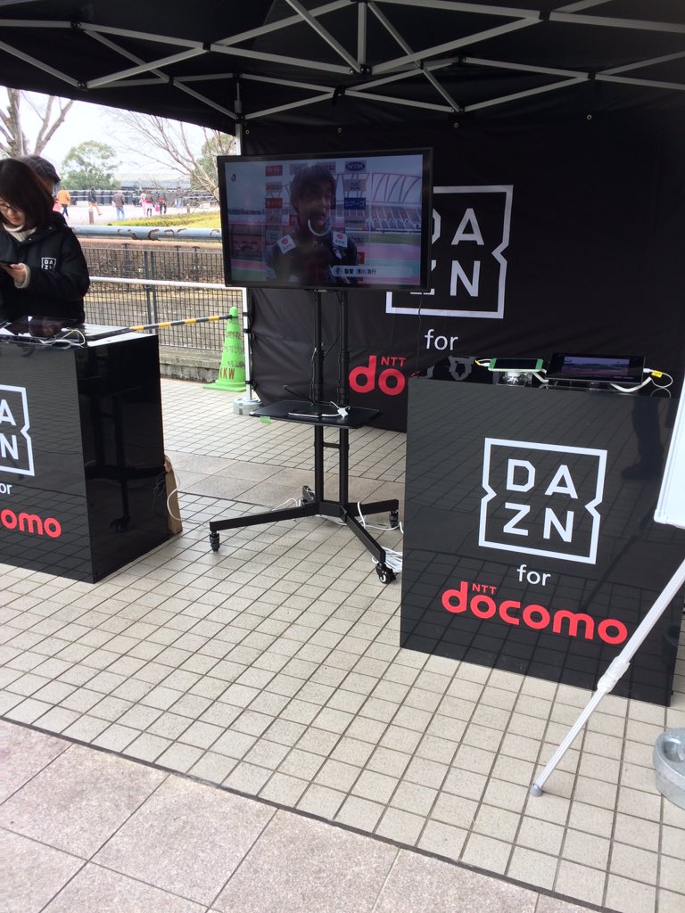 Dazn ダ ゾーン Part 31 無断転載禁止 C 2ch Net Dazn ダ ゾーン Part 31 無断転載禁止 C 2ch Net