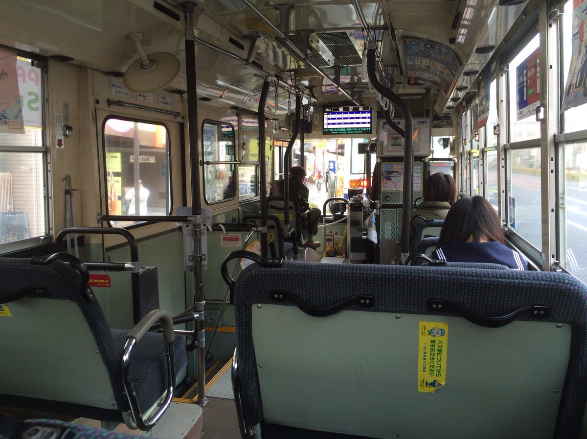 奥ノ谷坂下 関東鉄道 9284mt 県自動車学校 水戸駅 県庁バスターミナル 奥ノ谷坂下 関東鉄道 9284mt 県自動車学校 水戸駅 県庁バスターミナル