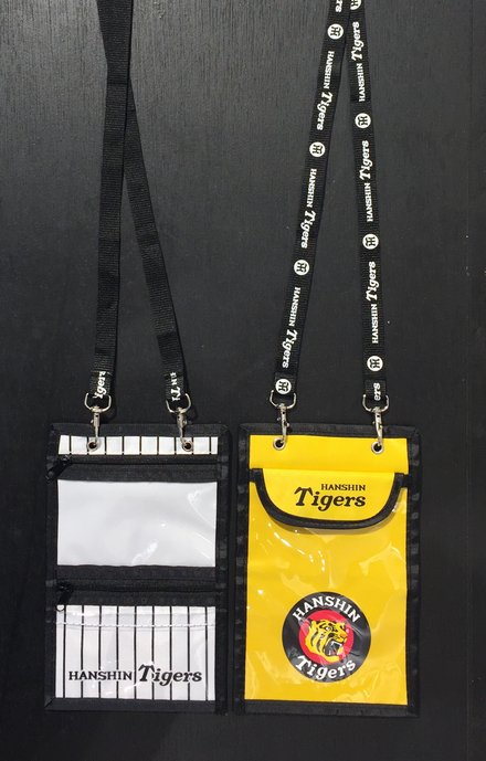〚非売品〛阪神タイガース　チケットホルダー 2つ穴ネックストラップ付チケットホルダー - 阪神タイガース公式
