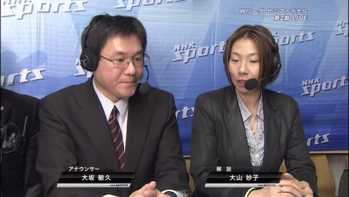 階段族 Kaidan33 17年02月 Page 3 Twilog 階段族 Kaidan33 17年02月 Page 3 Twilog