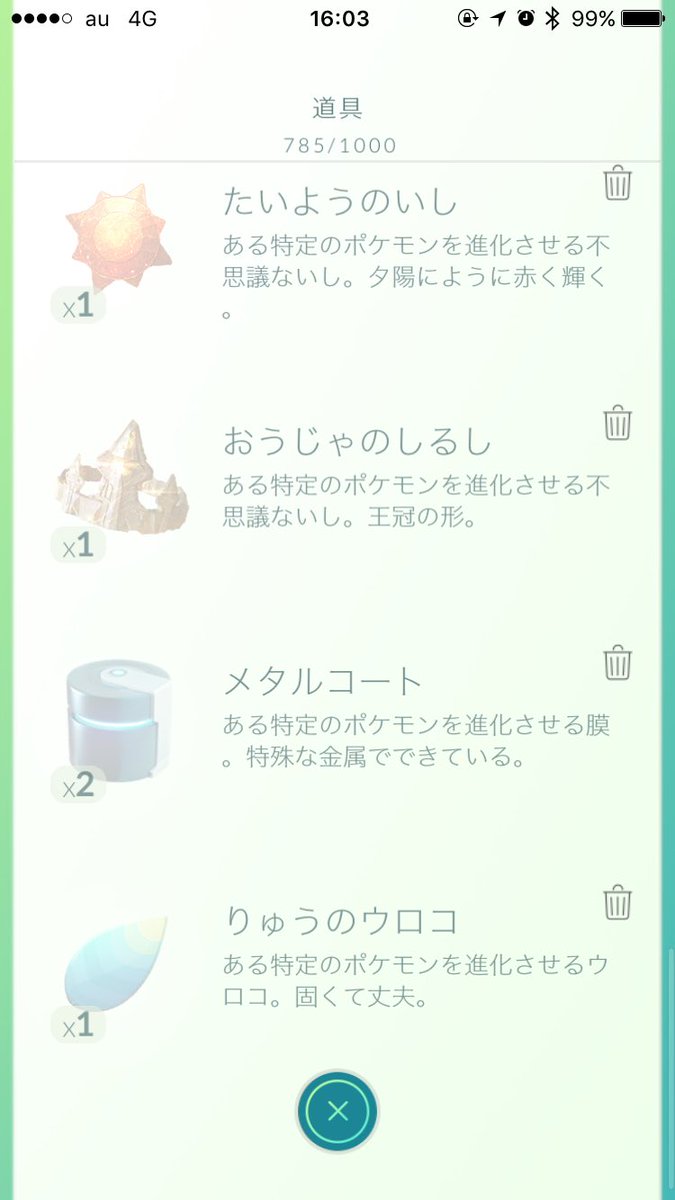 期間限定 30 Off ポケモンカード 正規販売代理店 Webrothers Com Br 期間限定 30 Off ポケモンカード 正規販売代理店 Webrothers Com Br