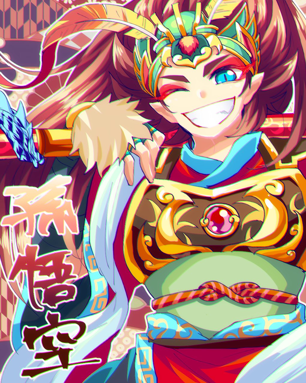 توییتر 湊 در توییتر 気が向いたらかくリクエストボックス モンスト 孫悟空 進化 T Co Nk1f6wxmfa