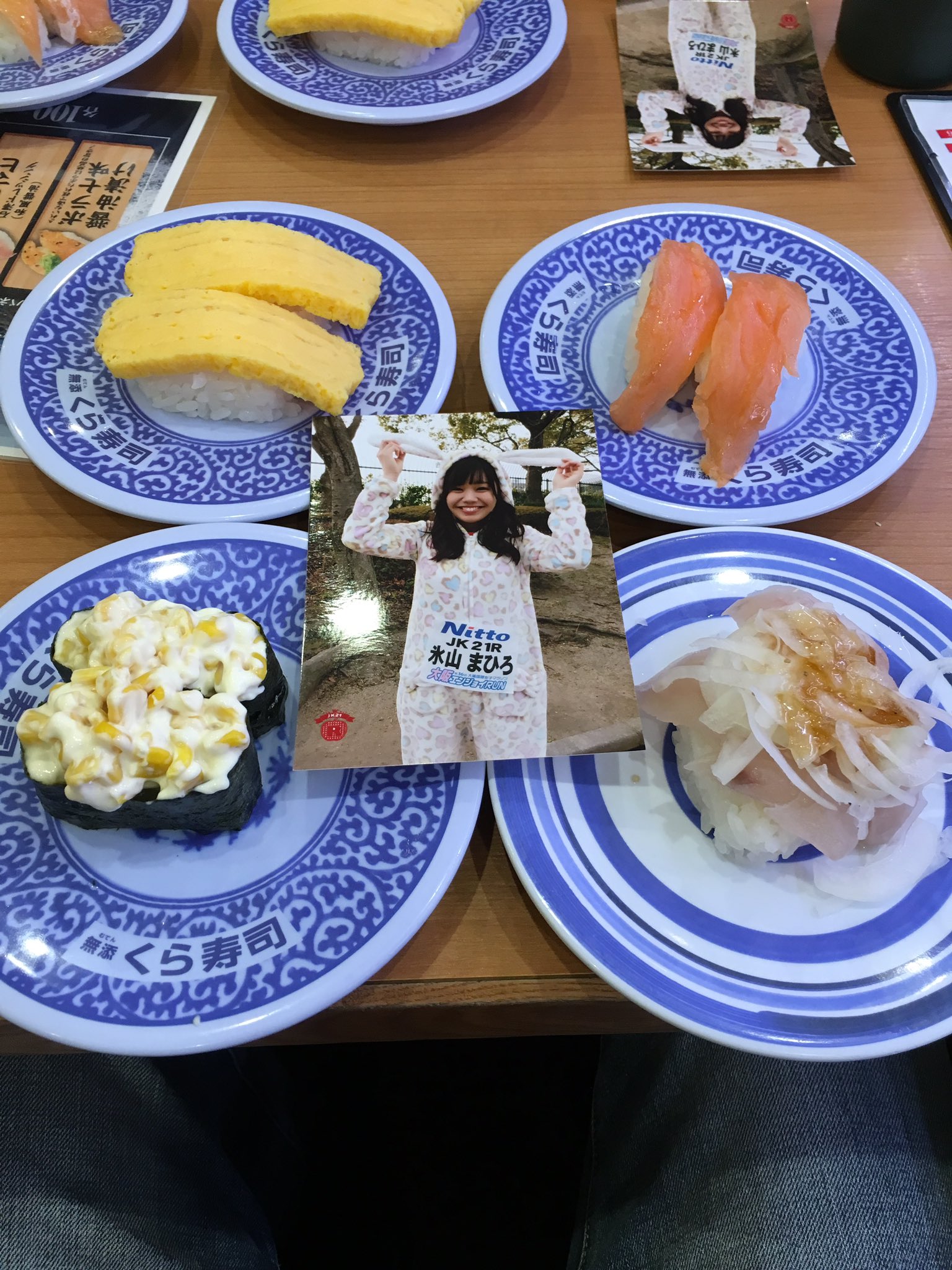 天然マヒマヒ Twitter Search Twitter