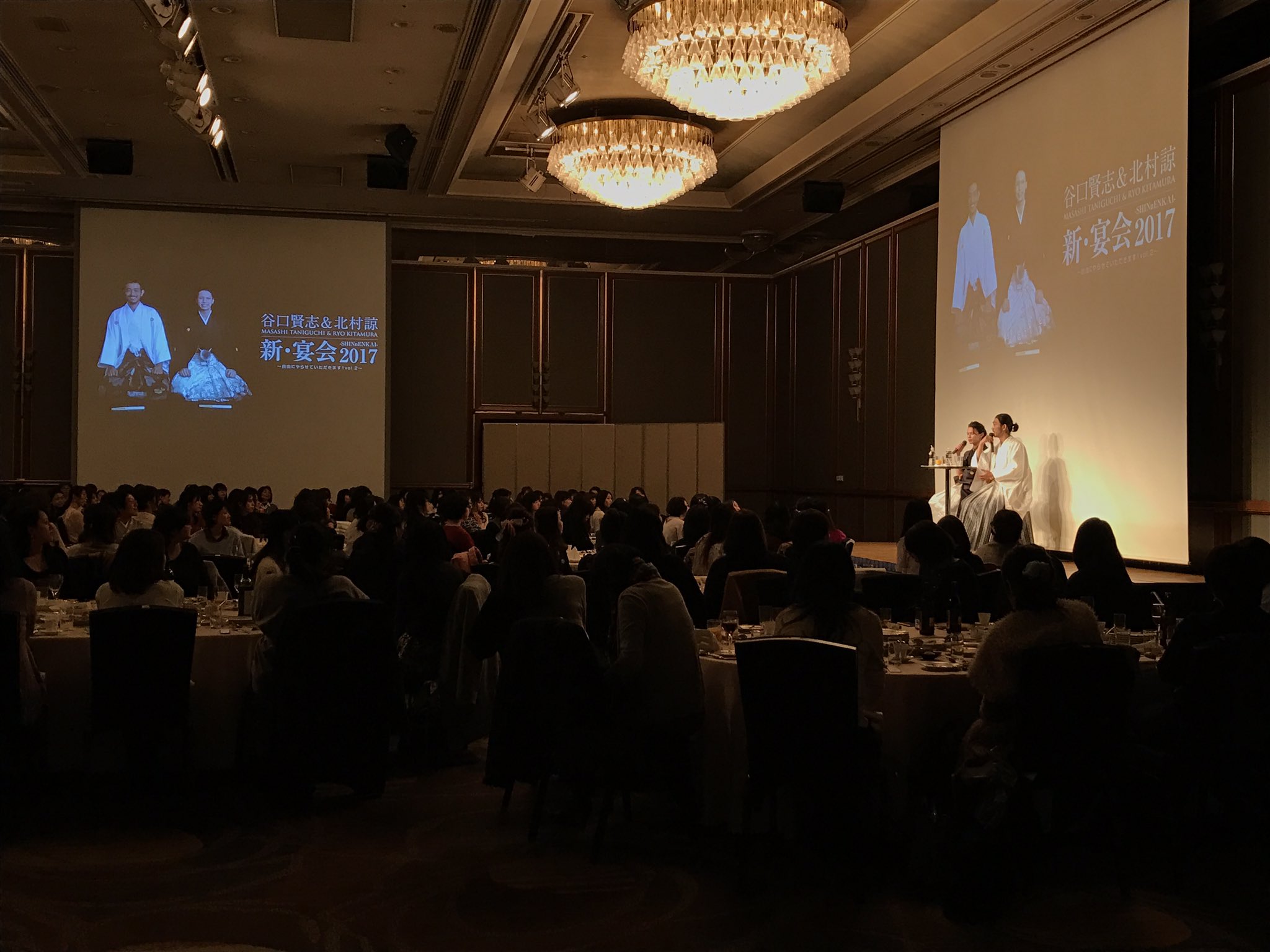 谷口賢志 北村諒 新 宴会 Shinnenkai17 自由にやらせていただきます Vol 2 Togetter 谷口賢志 北村諒 新 宴会 Shinnenkai17 自由にやらせていただきます Vol 2 Togetter