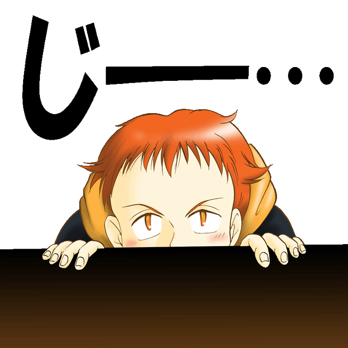 ディアンヌのtwitterイラスト検索結果 古い順