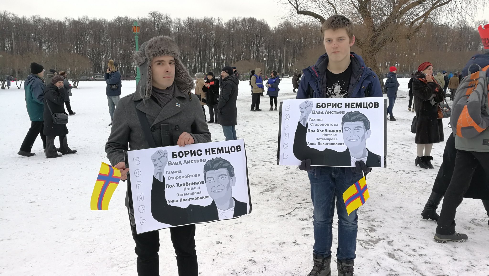 Политковская и Немцов