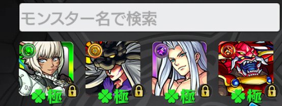 ビットン Lang Ja Twitter Search